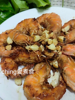 乾煎蒜香胡椒大白蝦 的食譜成品照片