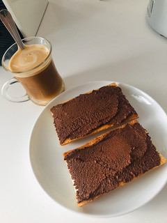 Una foto de Nutella casera saludable 🌰
