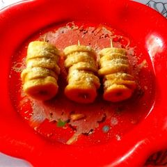 A picture of Banana Chops.