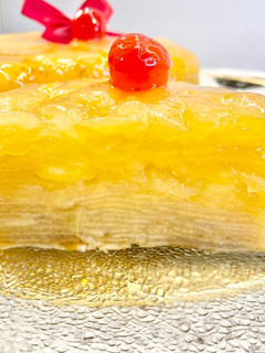 Una foto de Milhojas de manzana