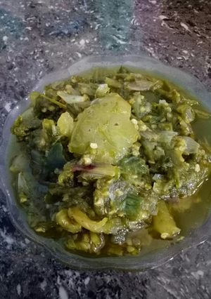 Foto resep Sambal cabe ijo