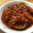 Sambal Nikmat Jeruk Limo