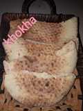 خبز الدار 🥖