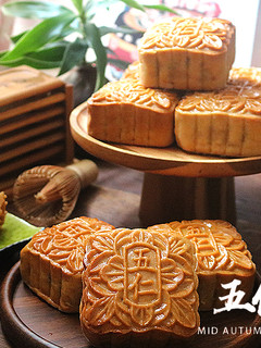 【影音】全素廣式五仁月餅/古早味竅門!加了瘋柑葉? 的食譜成品照片