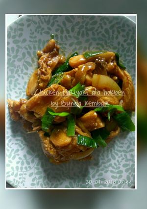 Foto resep Chicken Teriyaki rasa hokben ala home made 😁