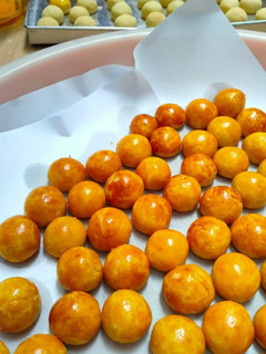 Foto resep Nastar klasik glowing