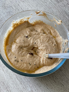 A picture of Peanut chutney.