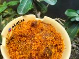 Serundeng Daging Sapi
