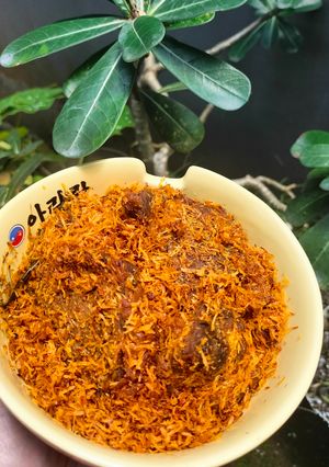 Foto resep Serundeng Daging Sapi