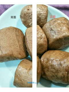 黑糖饅頭 的食譜成品照片