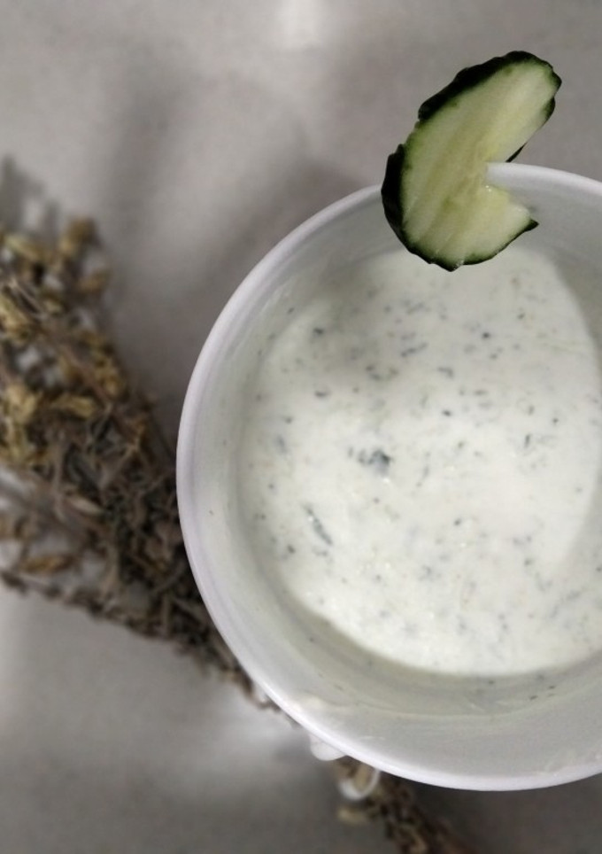 Una foto de Salsa Tzatziki 🇬🇷