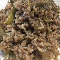 Foto di Risotto con Carciofi