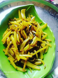 নিম আলু ভাজা(neem aloo bhaaja recipe in Bengali) রেসিপির প্রধান ছবি