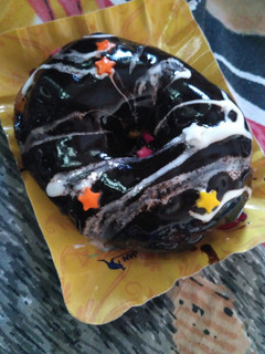 A picture of Doughnut.