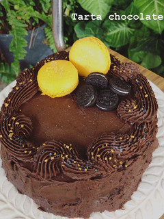 Una foto de Súper tarta de chocolate