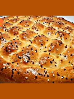 صورة لوصفة خبز البيدا التركي