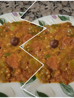 صورة لوصفة حميص حار