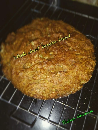 Recipe Whole wheat Banana bread the So Delicious Really delicious