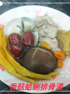 香菇蛤蜊排骨湯(簡單料理) 的食譜成品照片