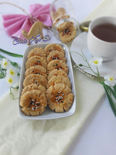 Foto resep Chui Kao So