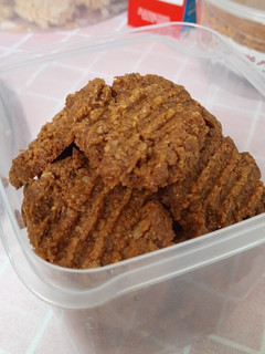 Foto resep Nestum Cookies coffee (takaran sendok)