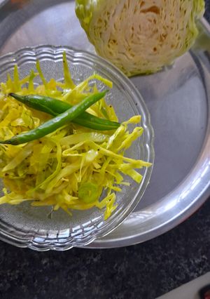 संभारा (Sambhara recipe in hindi) रेसिपी मुख्य फोटो