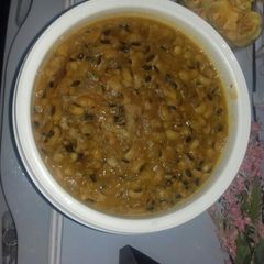 A picture of Beans.