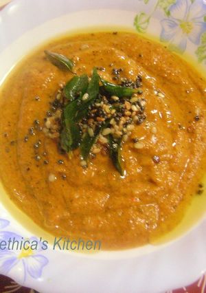 A picture of Raw Mango Chutney.