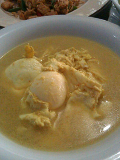 Foto resep Gulai Telur Ceplok...