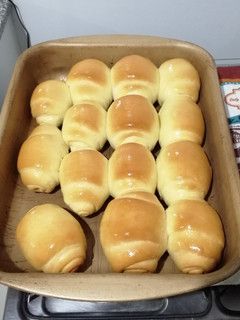 Una foto de Pan de seda 🍞
