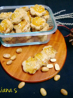Foto resep Peanut Cookies