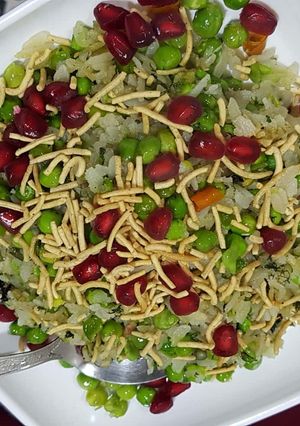 A picture of Chura matar.