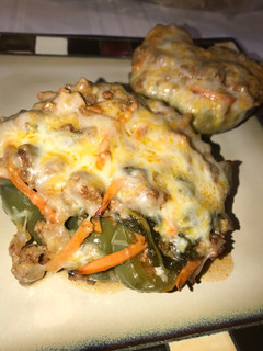 A picture of Enchilada Stuffed Peppers.