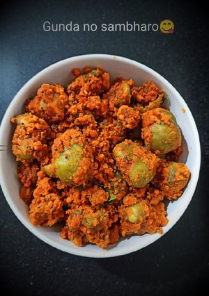ભરેલા ગુંદા નો સંભારો (Bharela Gunda Sambharo Recipe In Gujarati) રેસીપી મુખ્ય ફોટો