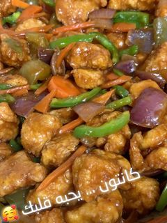 صورة لوصفة كانتون دجاج السريع