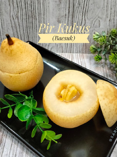 Foto resep Pir Kukus (Baesuk)