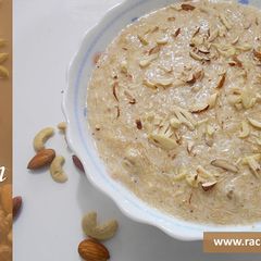 A picture of Meethi Seviyan | Sweet Vermicelli.