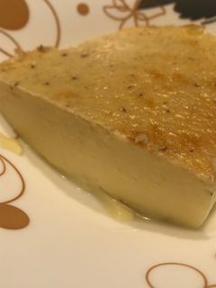 Une photo de Œufs au lait