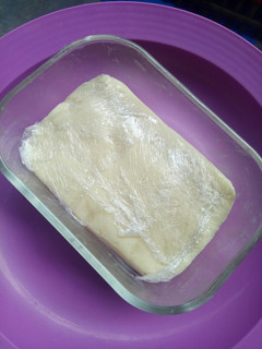 Foto resep Cream Cheese selembut sutera, home made...😋😋😋 hanya 3 bahan