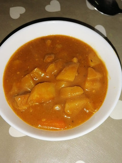 Una foto de Curry japonés