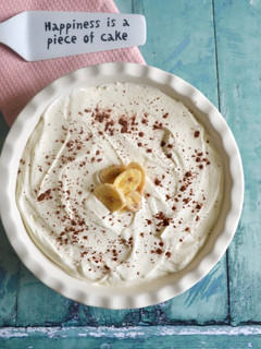 A picture of Chocolate Banoffee Pie.