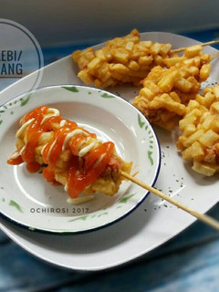 Foto resep Dokkebi/Hottang