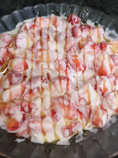 Una foto de Fresas con yogur y miel