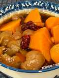 Traditional Sweet Potato and Ginger Soup