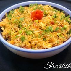 A picture of Tava Pulav.