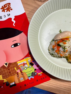 騙吃伎- 屁屁偵探飯糰 無模具可 的食譜成品照片