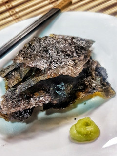 Una foto de Snack crujiente de algas con wasabi
