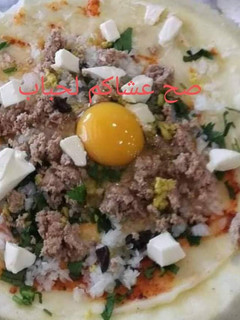 صورة لوصفة بريك عنابي