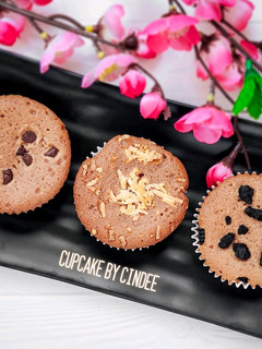 Foto resep Easy Cupcake
