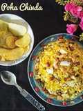 Crispy Roasted Poha Chivda